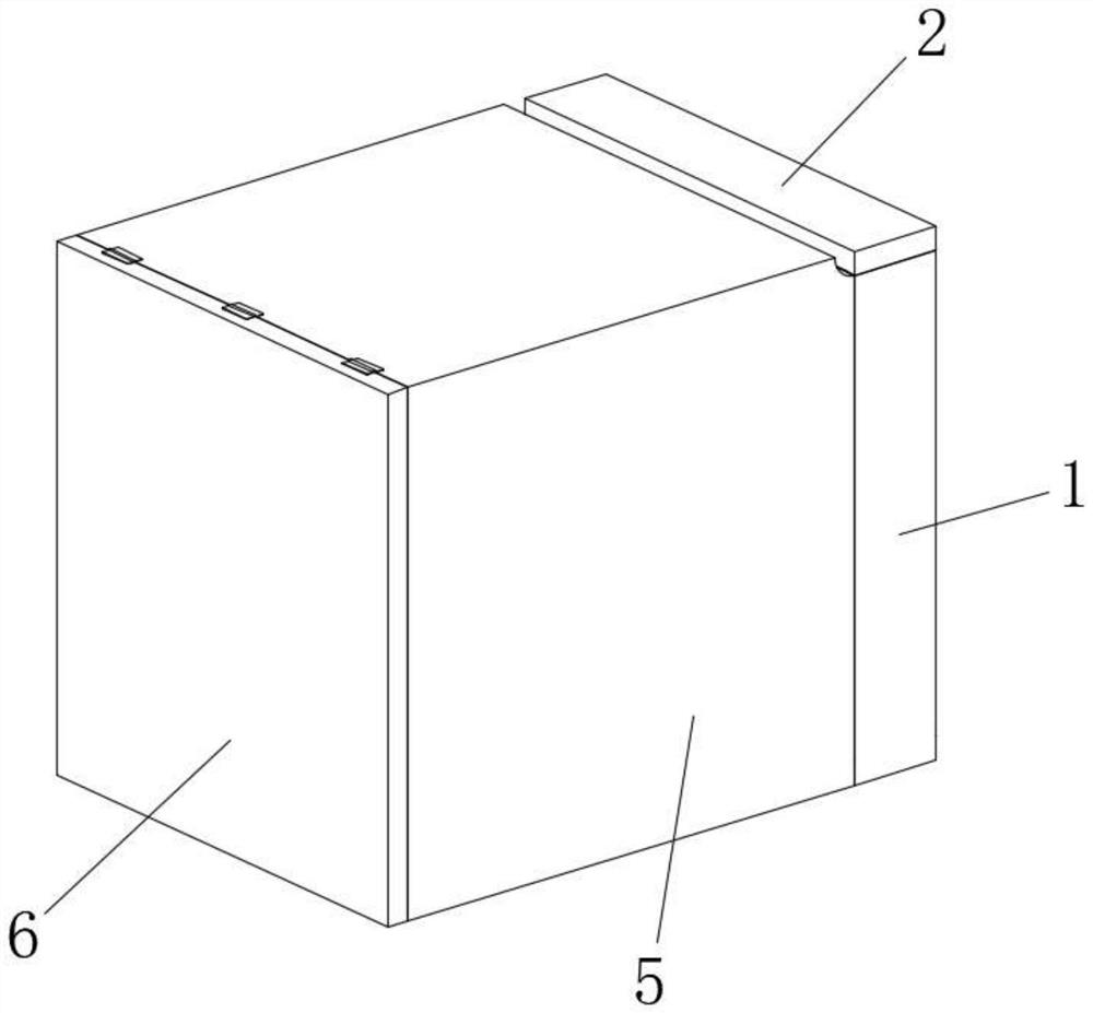 A refrigerator for cold chain transportation