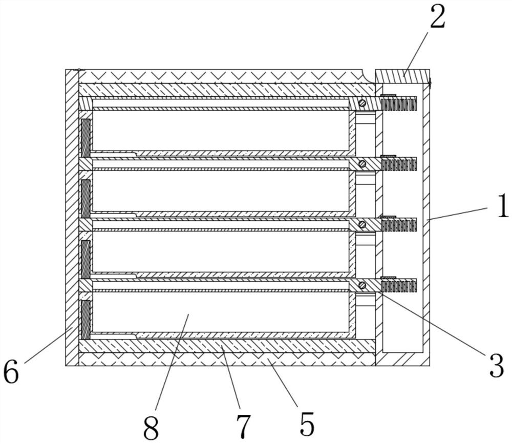 A refrigerator for cold chain transportation