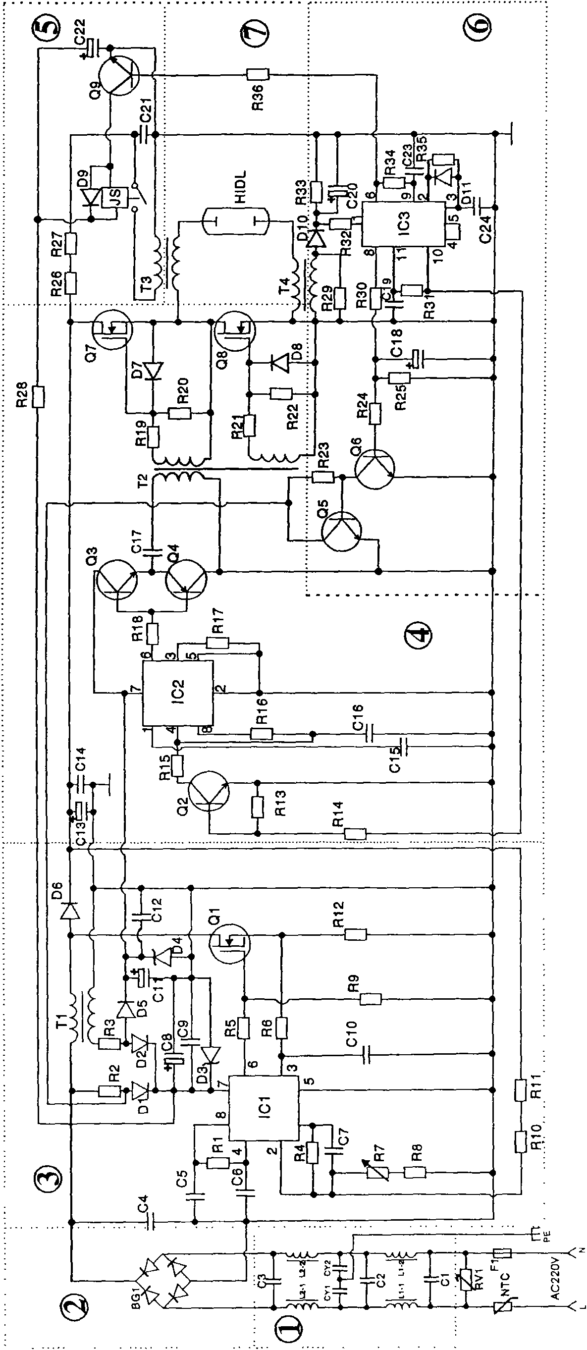 High-pressure sodium lamp electronic energy converter