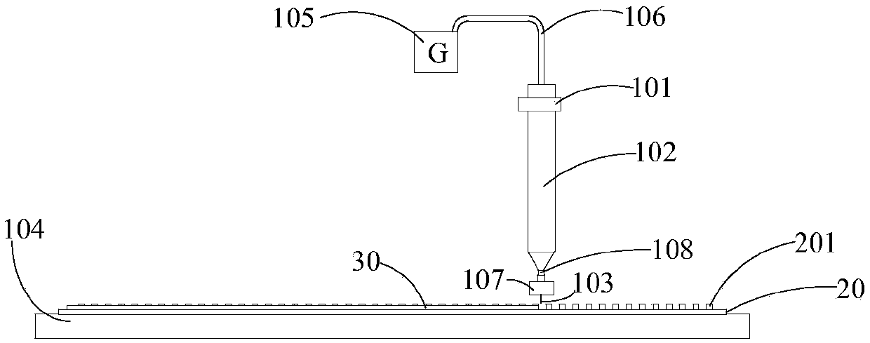 Dispensing method for LED display screen and dispensing device for LED display screen