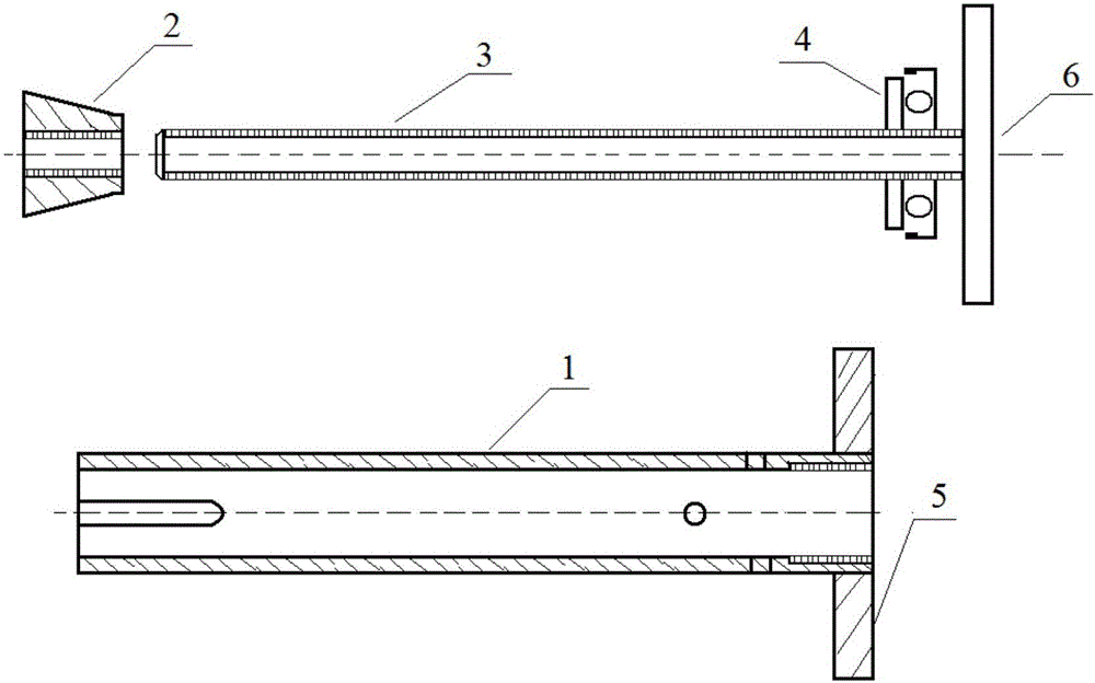 Grouting pipe and concrete defect repairing method