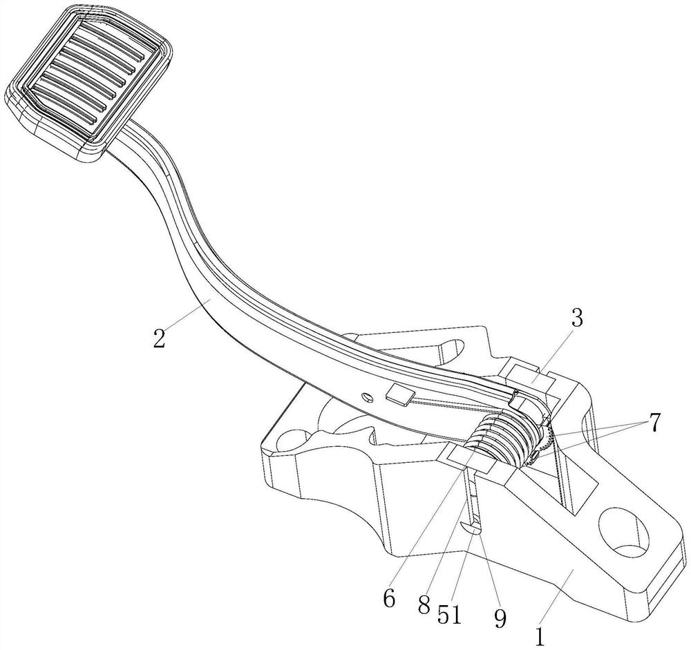 A pedal arm manufacturing process and an automobile brake pedal using the pedal arm