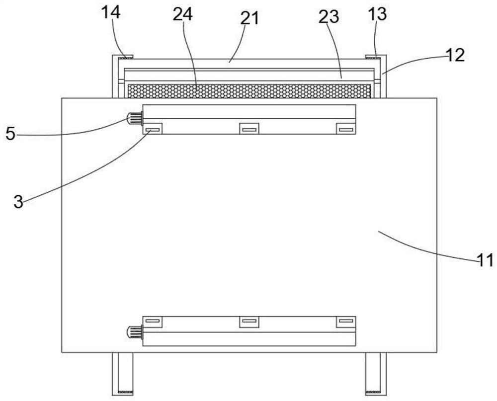 Heat dissipation shell of short-wave post-selector