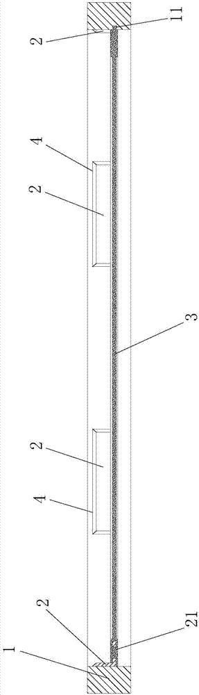 Mobile phone middle frame and production process of mobile phone frame comprising same