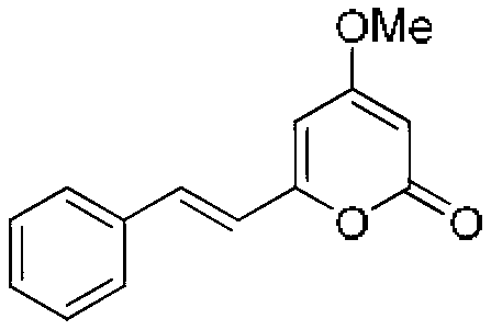 Alpinia kwangsiensis compound, as well as preparation method and application thereof