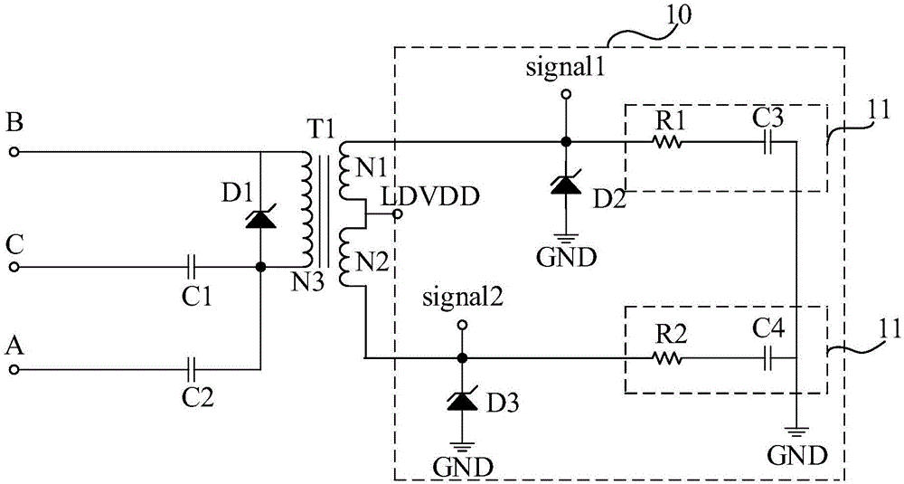Power carrier signal coupling circuit and communication system