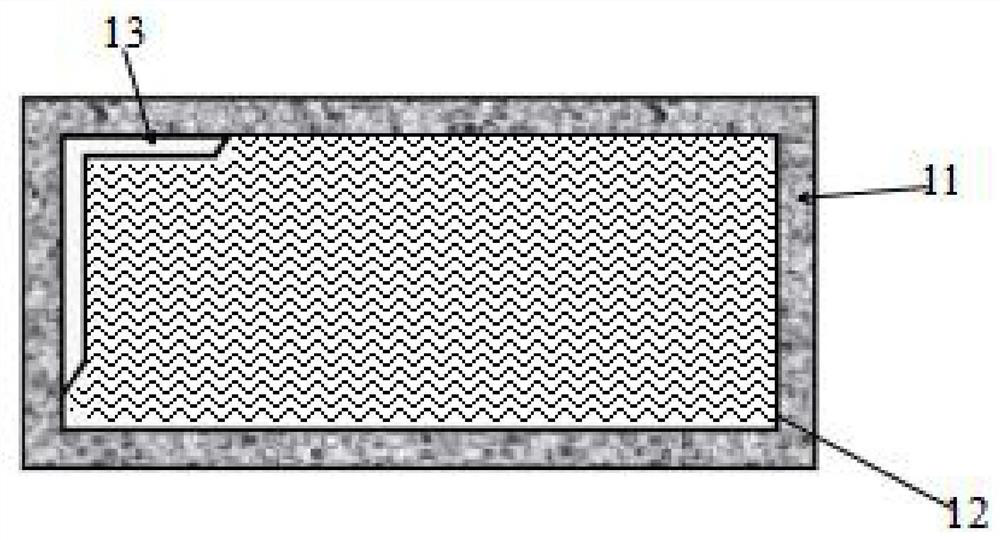 Integrated insulation board with built-in connecting piece and preparation method of integrated insulation board