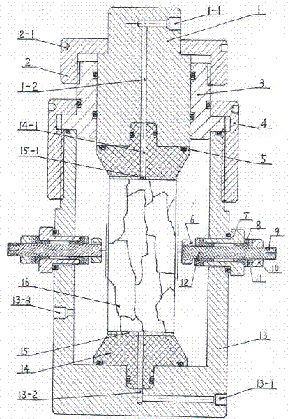 Monitoring apparatus for charge during gas or water-contained coal rock triaxial compression and fracture process