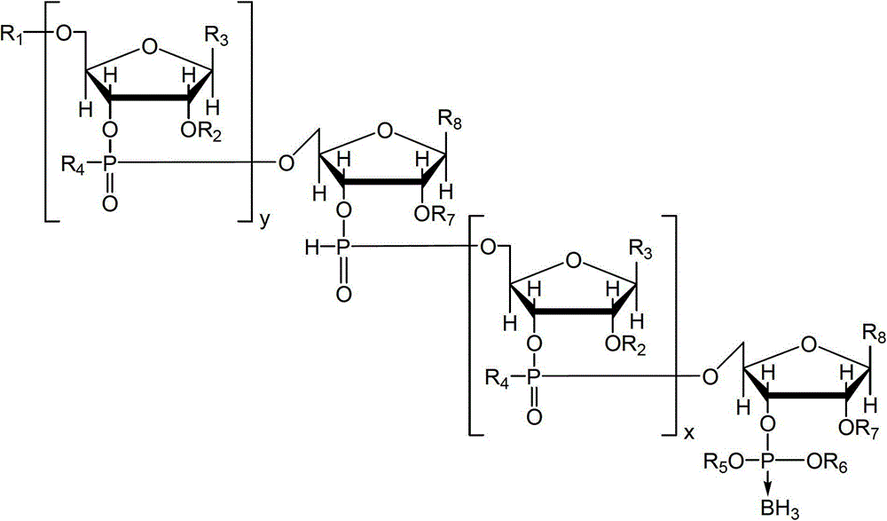 Nucleotide and/or oligonucleotide and preparation method thereof