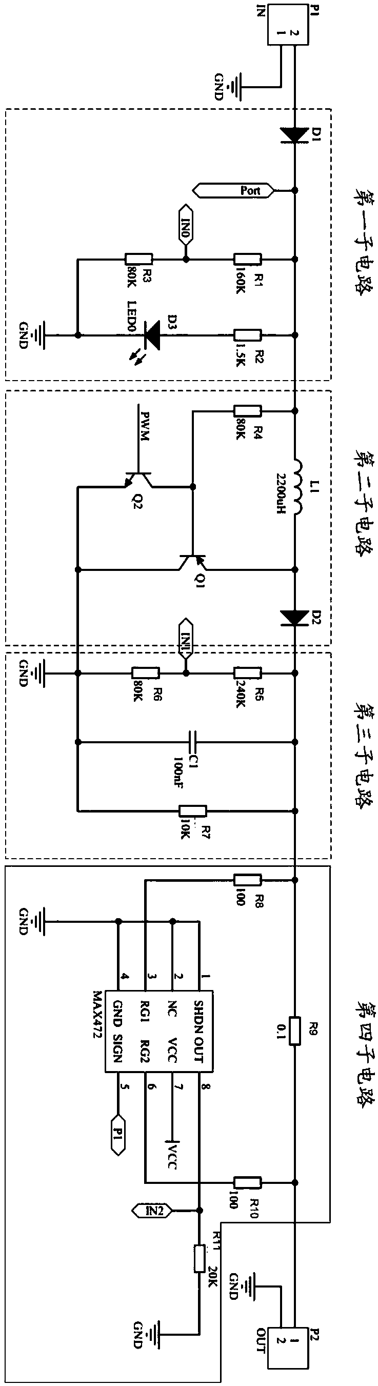 Power supply system based on heat-electric cell