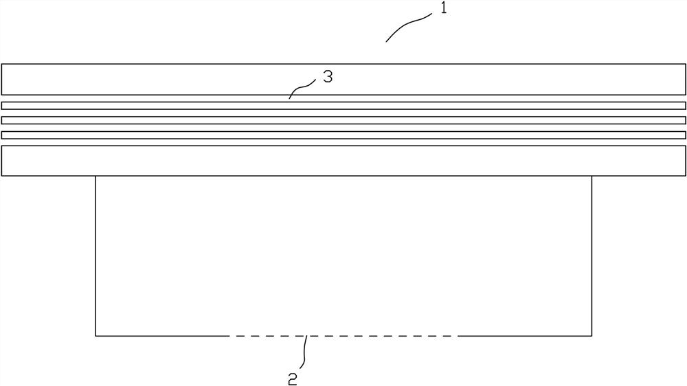 Vehicle-mounted air safety system, vehicle-mounted air safety equipment and setting method