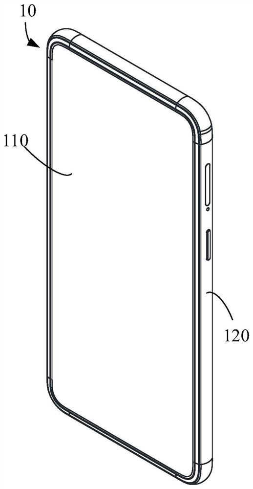 Antenna package modules and electronic equipment