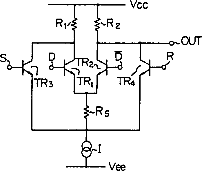 Emitter coupled logic circuit having data heavy dnty function