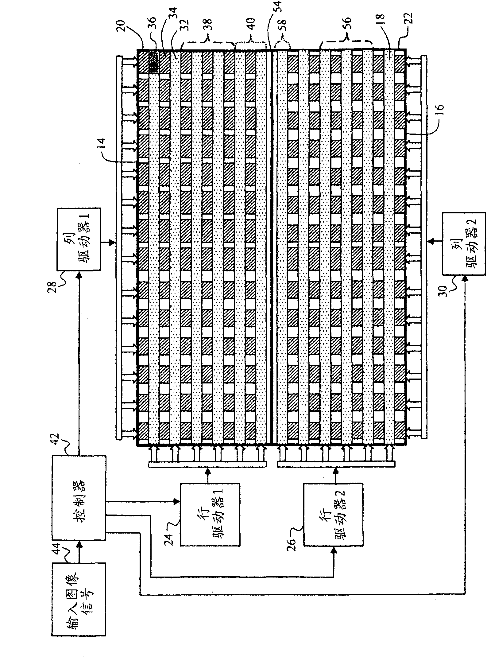 Tiled passive matrix electro-luminescent display