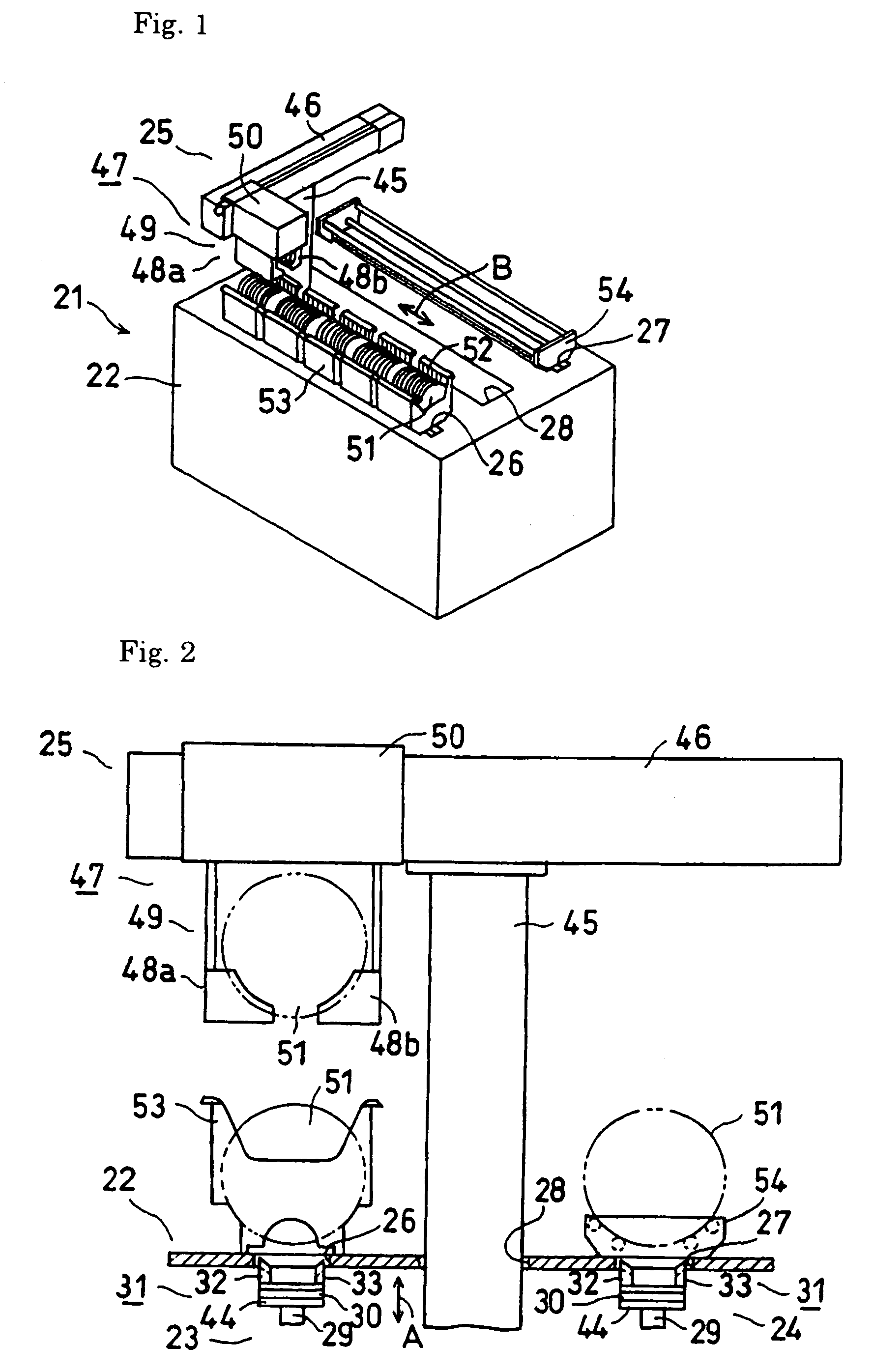Wafer transfer equipment and semiconductor device manufacturing apparatus using wafer transfer equipment