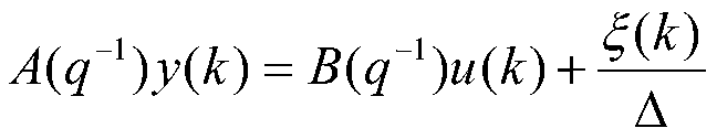 Multi-model Intelligent Optimization Predictive Control Method for Boiler Load under Low Load