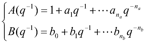 Multi-model Intelligent Optimization Predictive Control Method for Boiler Load under Low Load