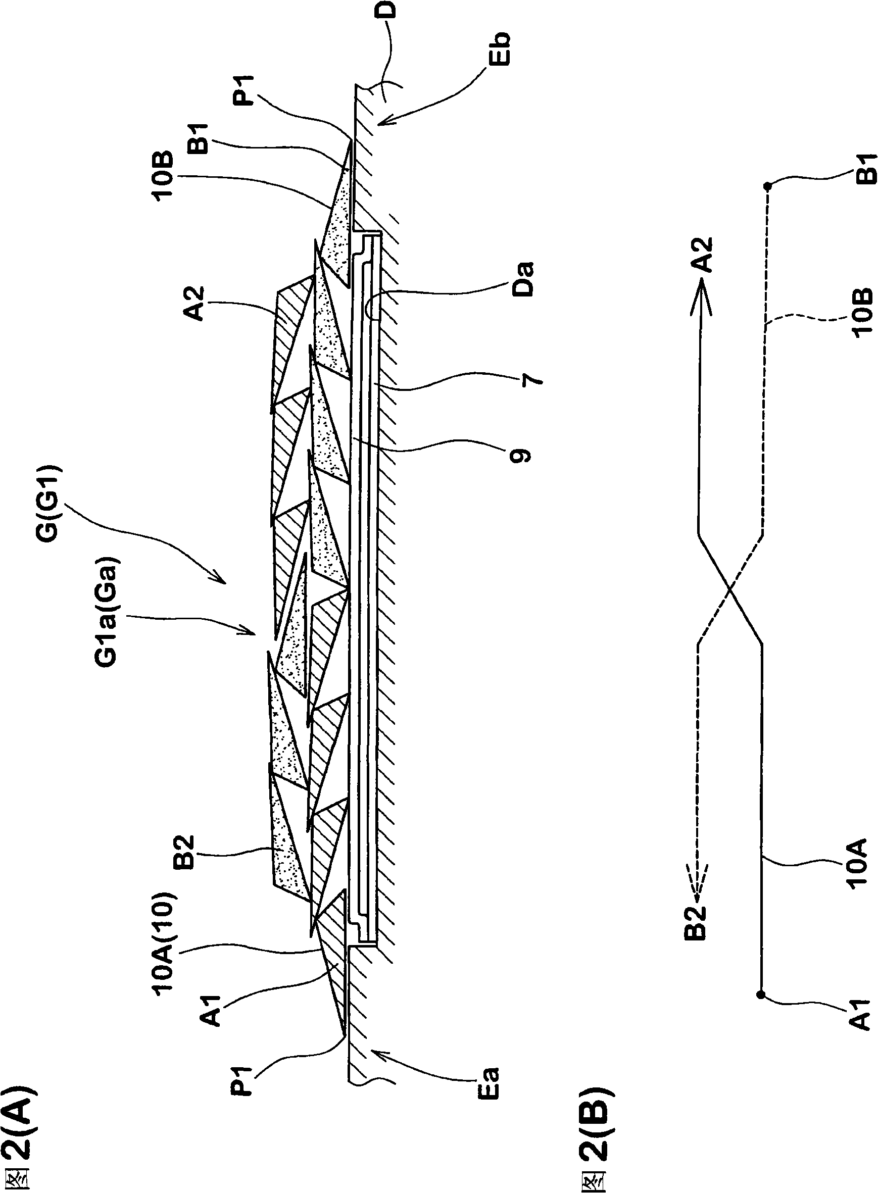 Manufacturing method of a rubber member for tire