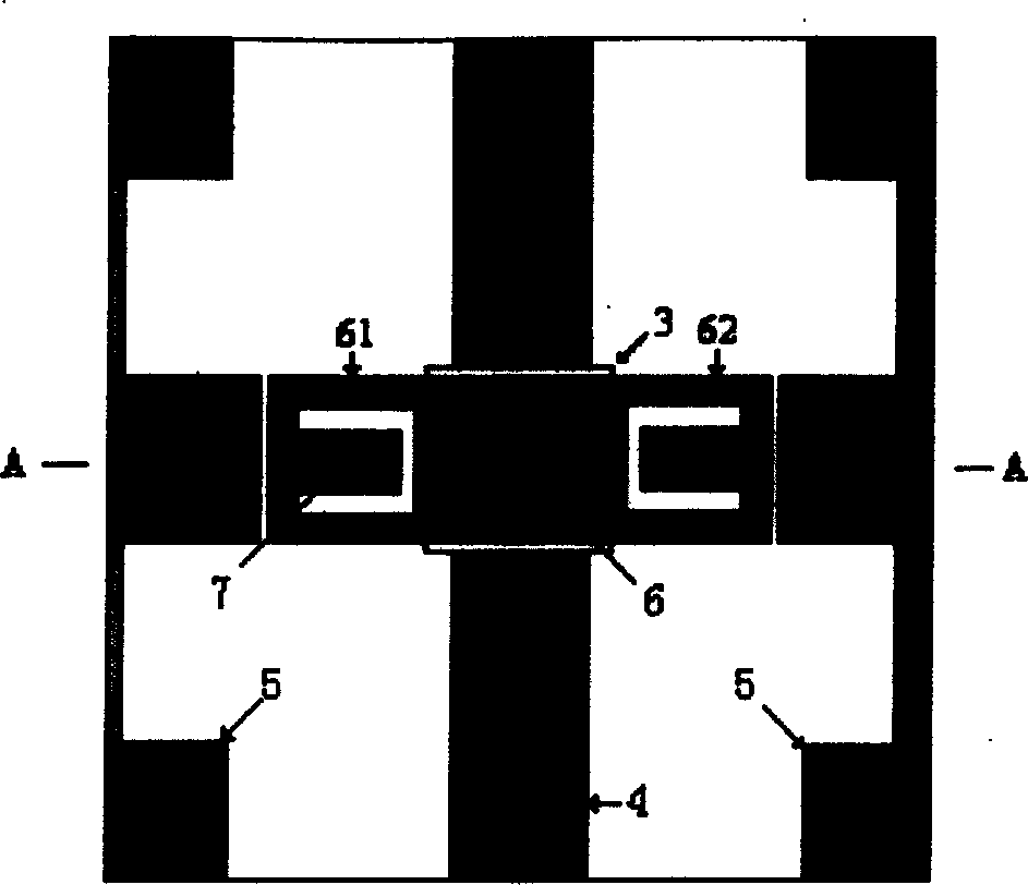 Capacitance type micromechanical switch