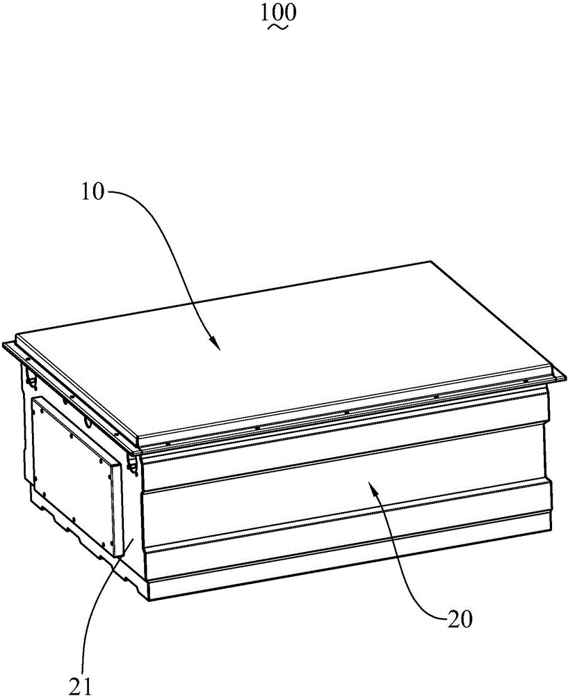 Battery box