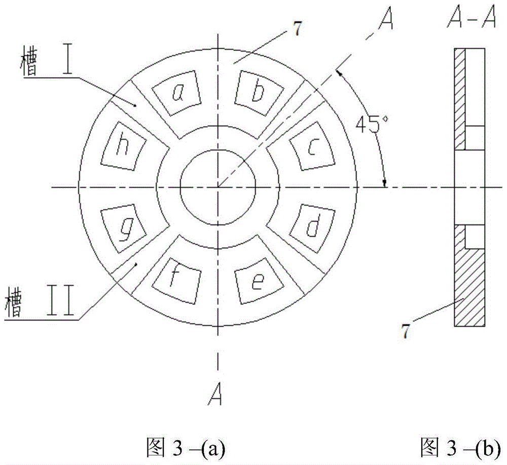 A single-side plate type three-position four-way rotary valve with adjustable flow