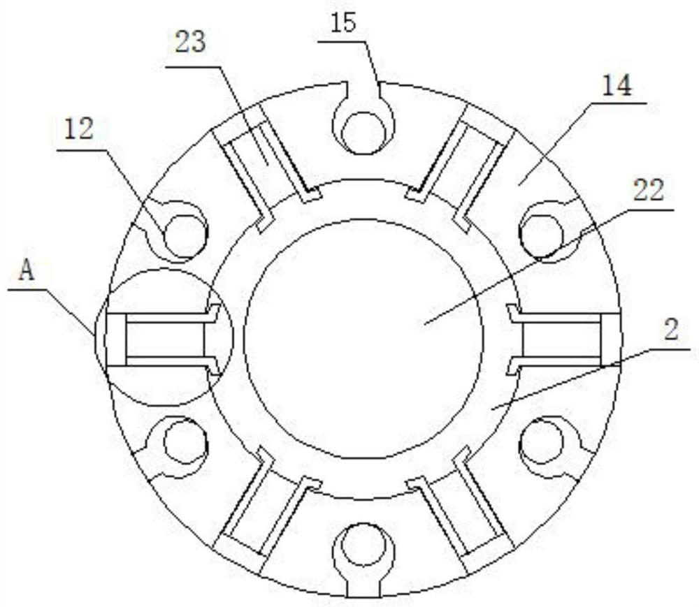 Memory rope with built-in positioning device