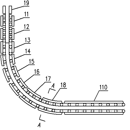 Method for controlling secondary cooling water spraying width during continuous casting of plate blank
