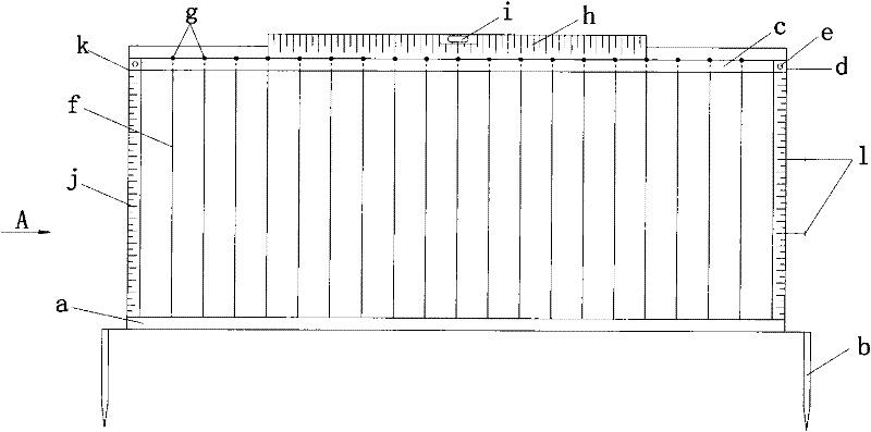 Slope rill erosion measurer