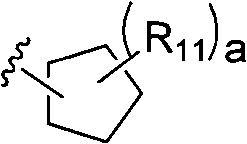 Photoacid generator, its preparation method and resist composition containing the photoacid generator