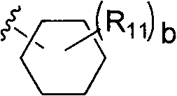 Photoacid generator, its preparation method and resist composition containing the photoacid generator