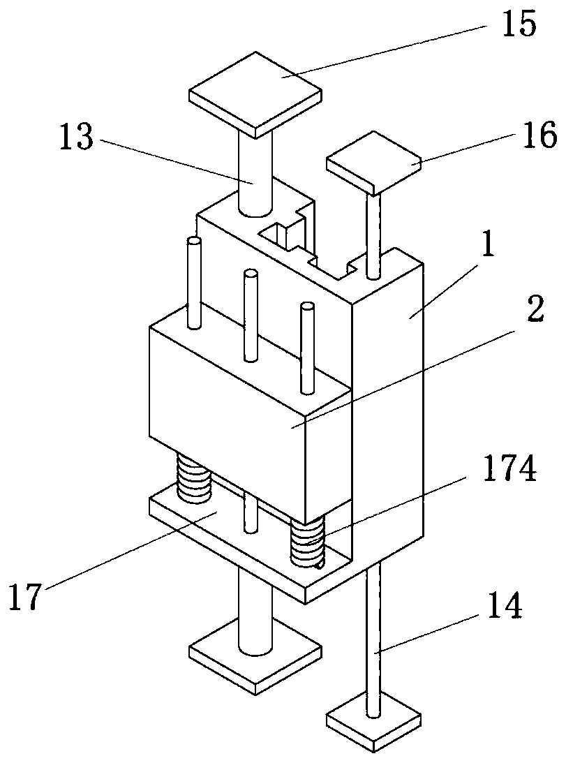 Rehabilitation robot flexible fixed lifting platform