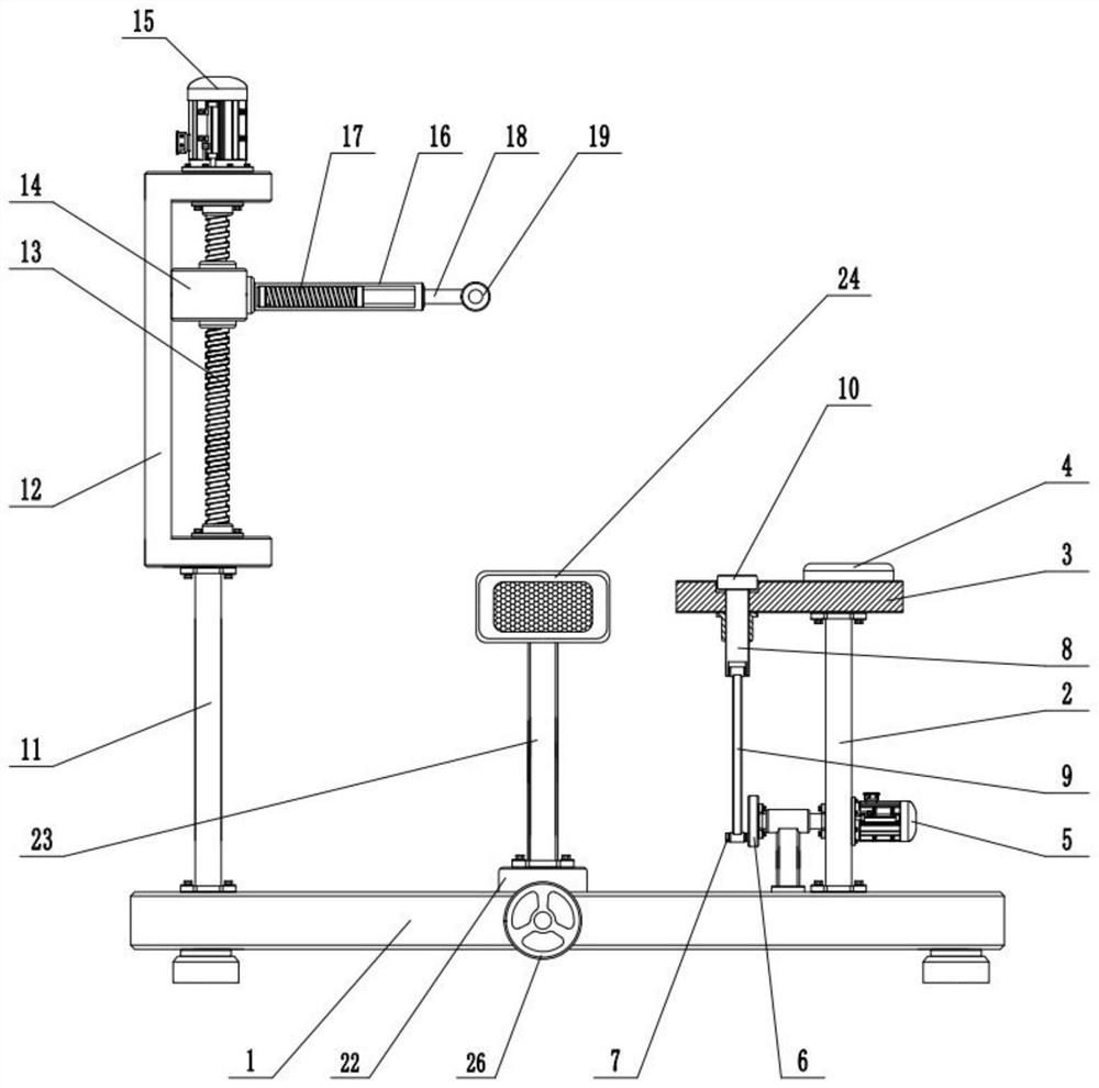 Rehabilitation training auxiliary system for pelvic floor functional disorders