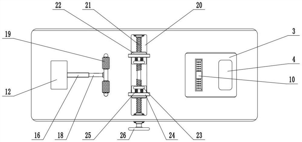 Rehabilitation training auxiliary system for pelvic floor functional disorders