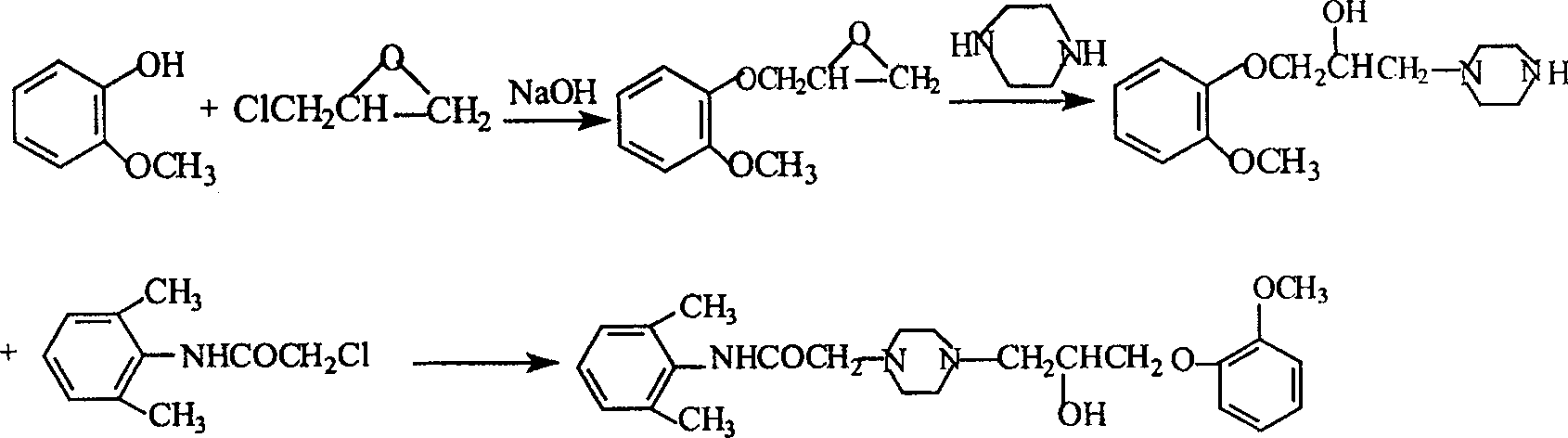 Method for synthesizing Ranolazine