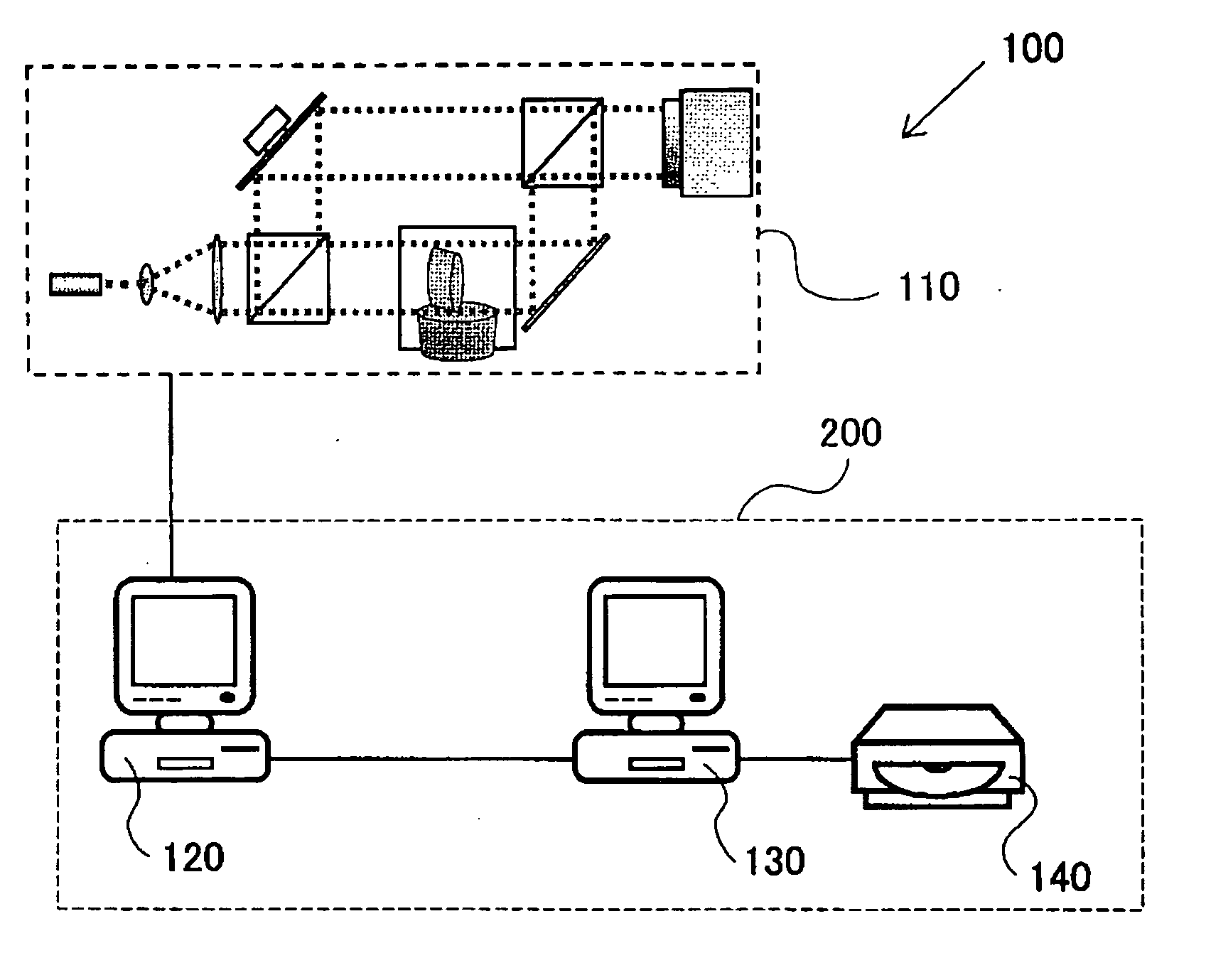 Image processing apparatus and refractive index distribution measuring apparatus