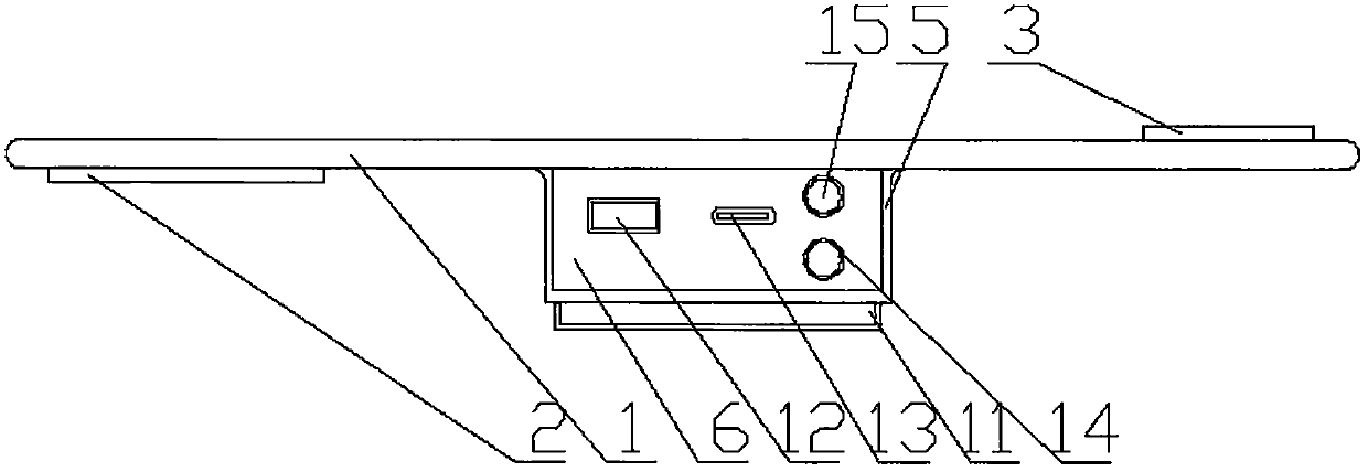 Electronic wearable device