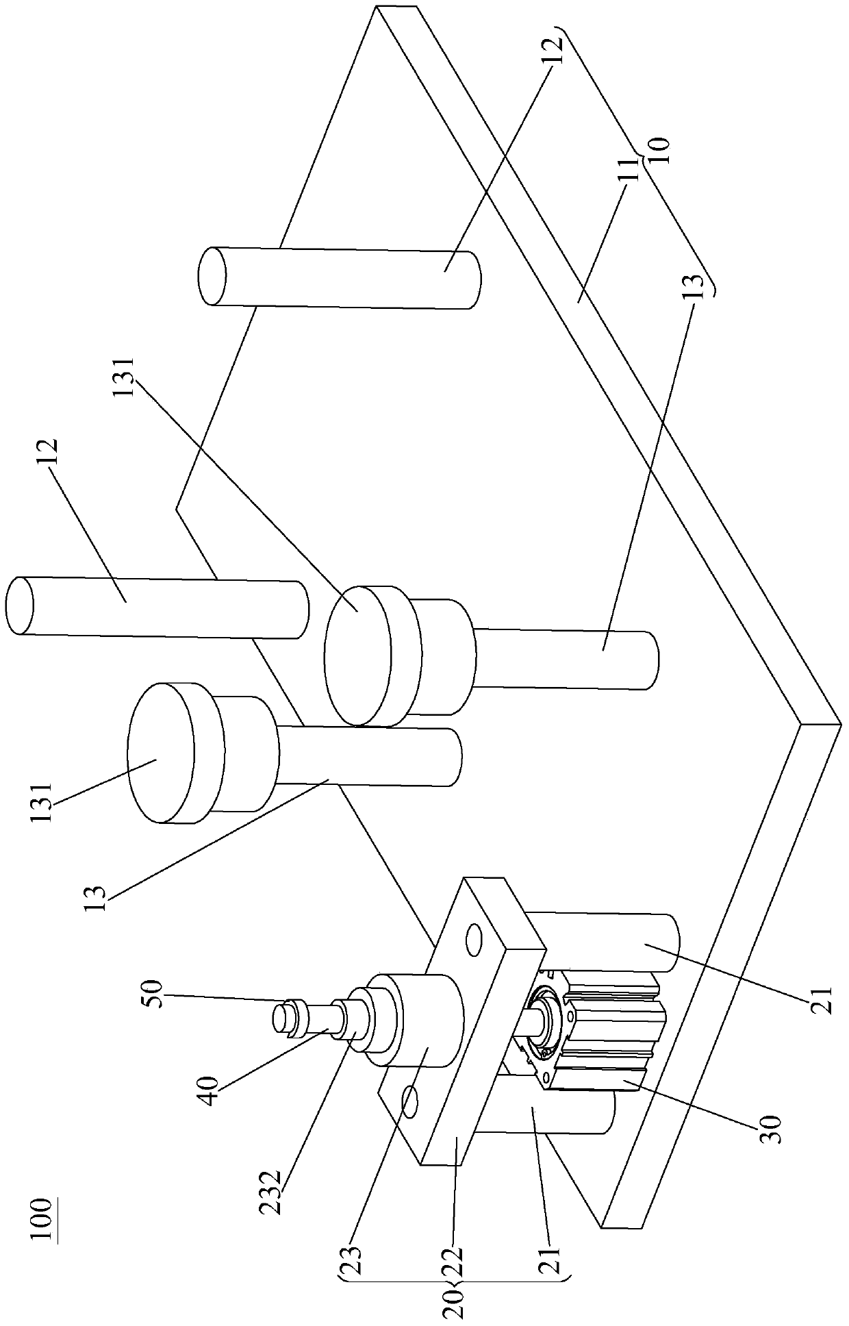 Assembly device