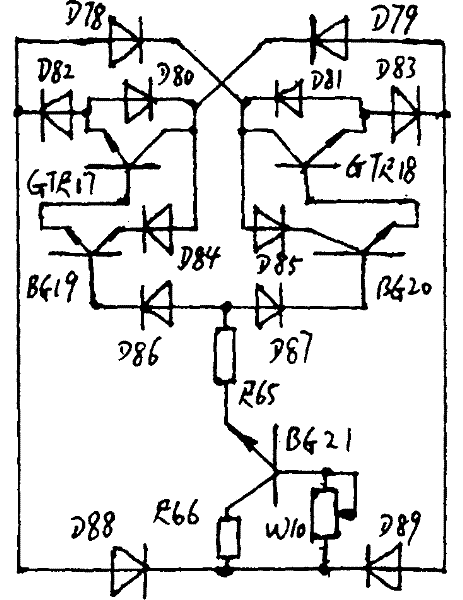 Adjustable multipurpose power source