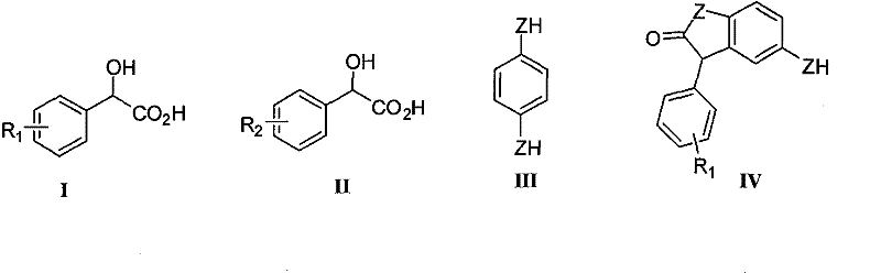 New green synthesizing process for ketocoumaran compound