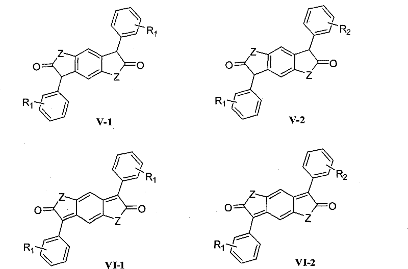 New green synthesizing process for ketocoumaran compound