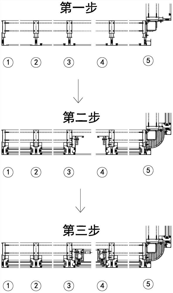 Curtain wall type window