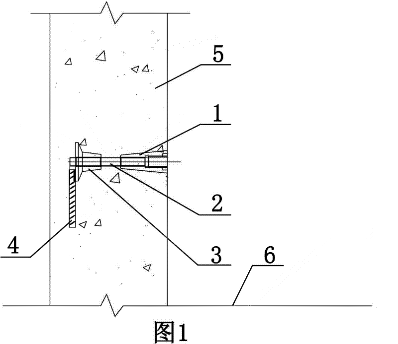 Embedded conical bearing joint type steel structural support and construction method thereof