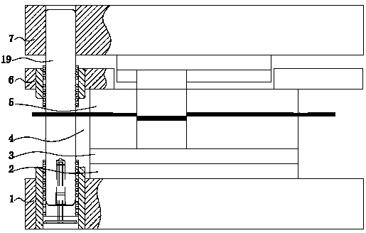 Fine stamping process method of compressor intermediate plate
