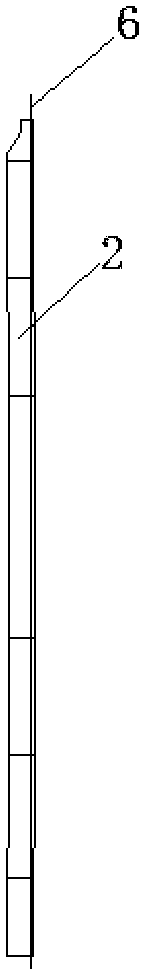 Main girder of a crane and processing method thereof