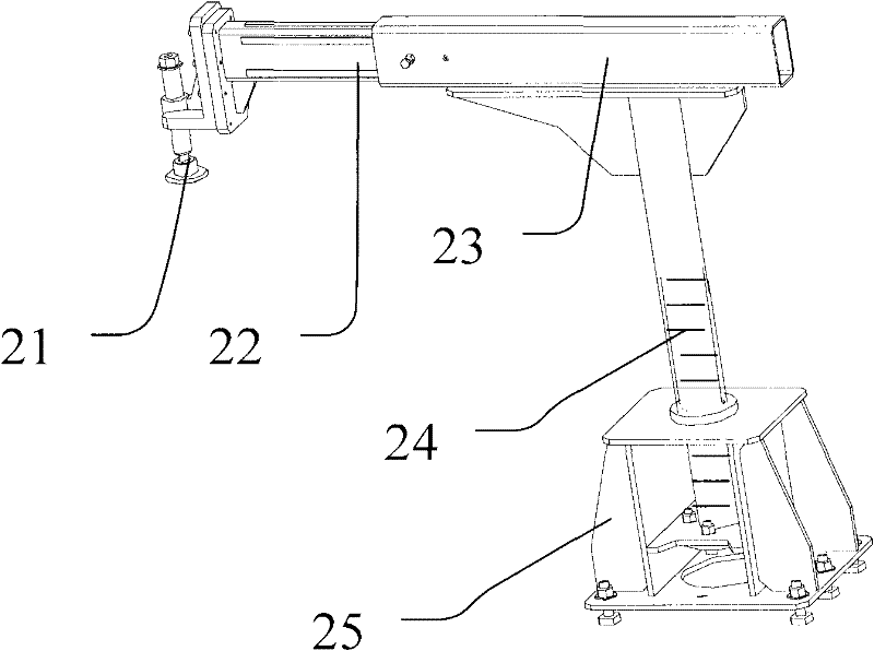 Pressing device