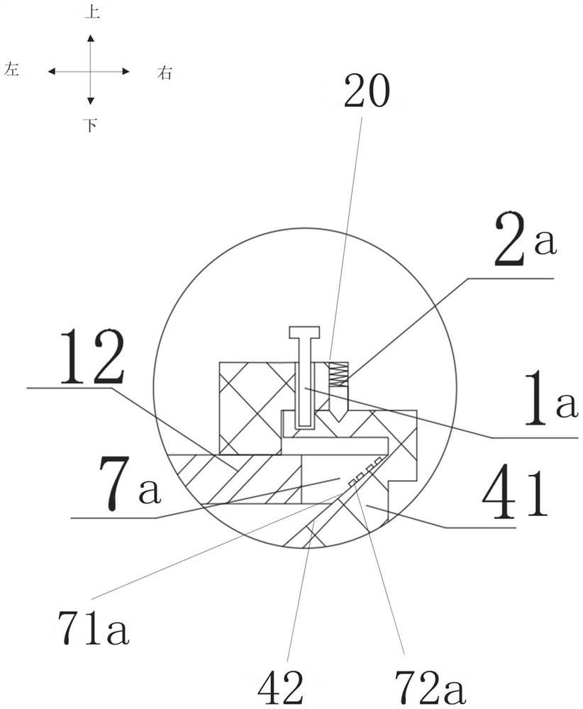 High-temperature sterilization device capable of repeatedly utilizing protective mask