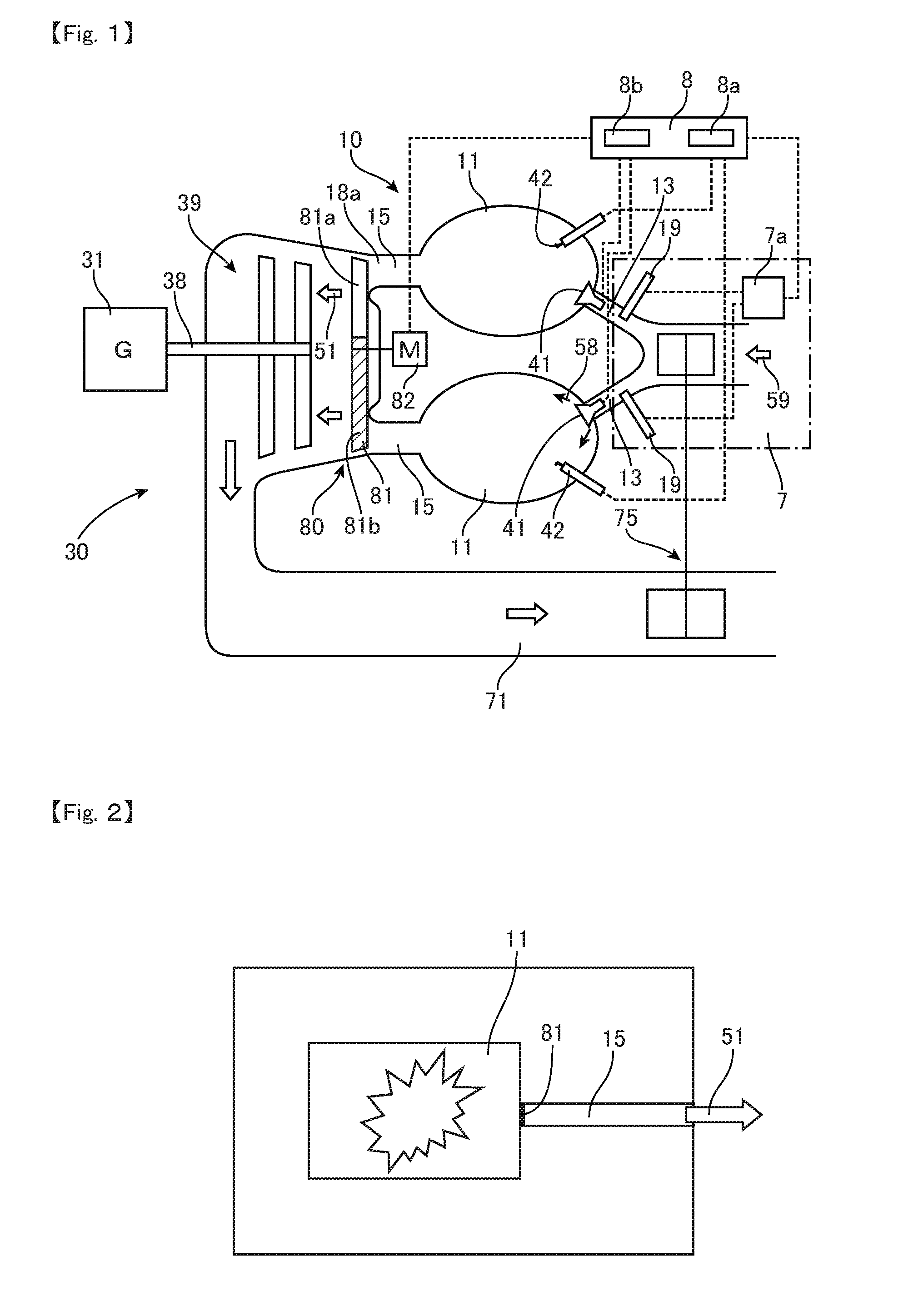 Engine jetting out combustion gas as driving force