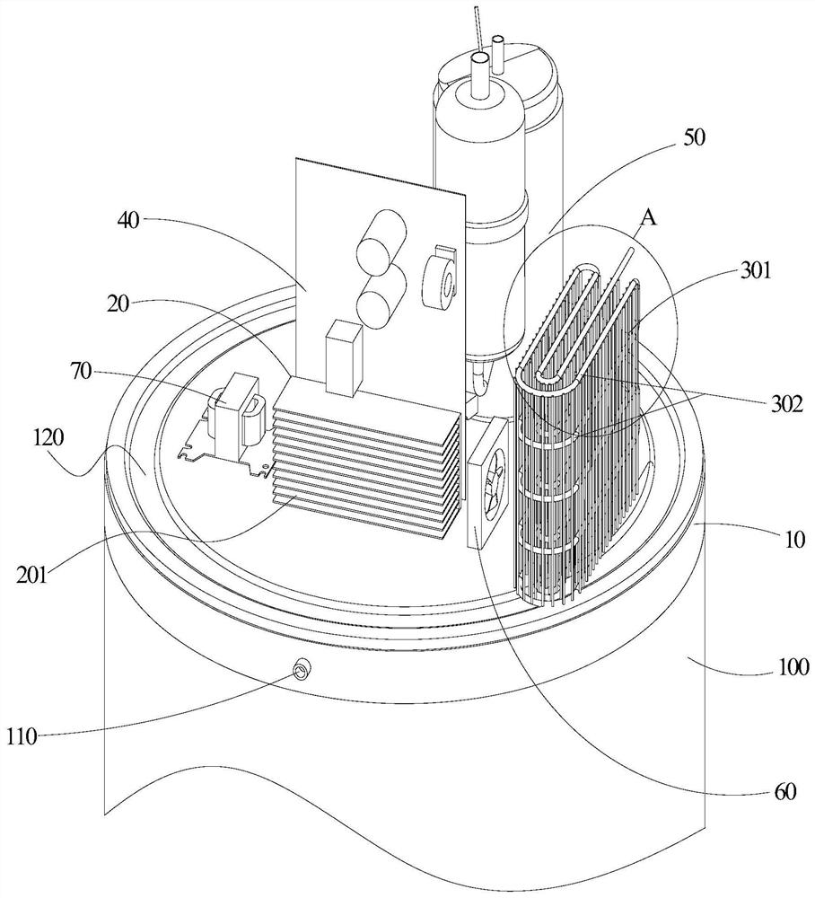 Heat pump water heater