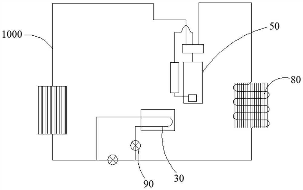 Heat pump water heater