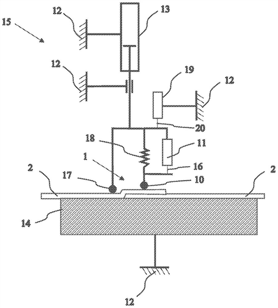 Process for producing a packaging weld